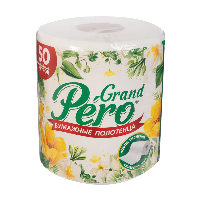 Полотенца бумажные "Grand", Pero, 50 м