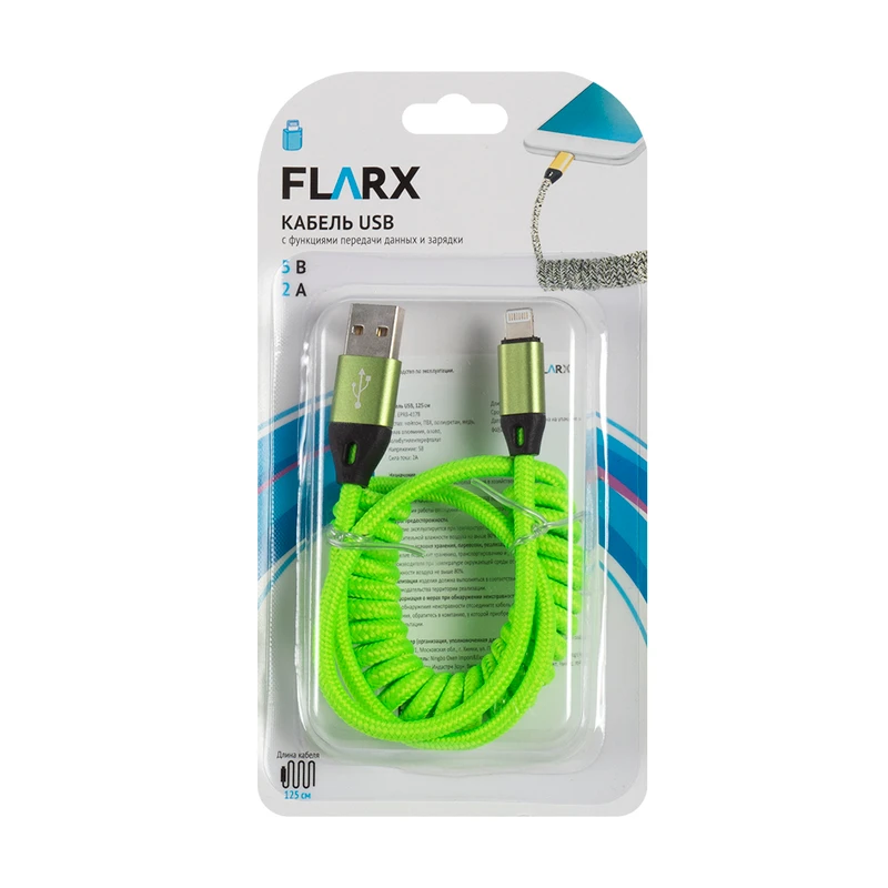 Кабель USB, FLARX, 125 см, в ассортименте