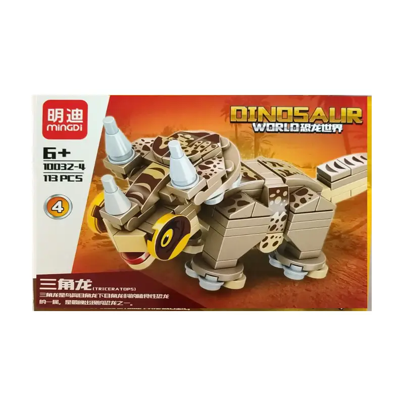 Игрушка "Конструктор", в ассортименте