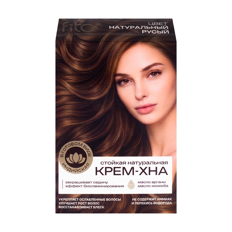 Краска "Крем-Хна Индийская", 50 мл, в ассортименте
