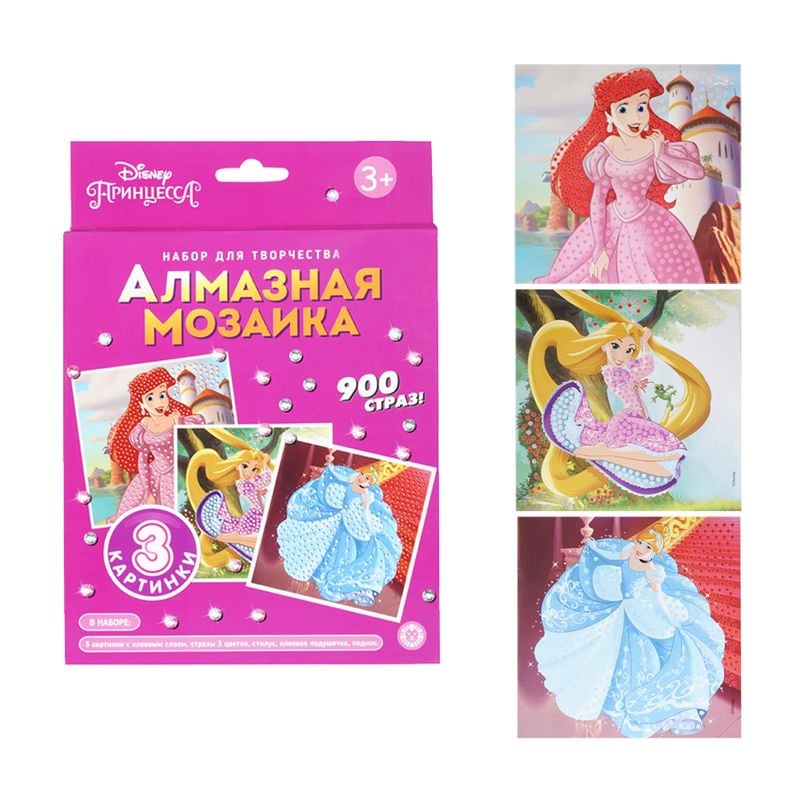 Алмазная мозаика, в ассортименте