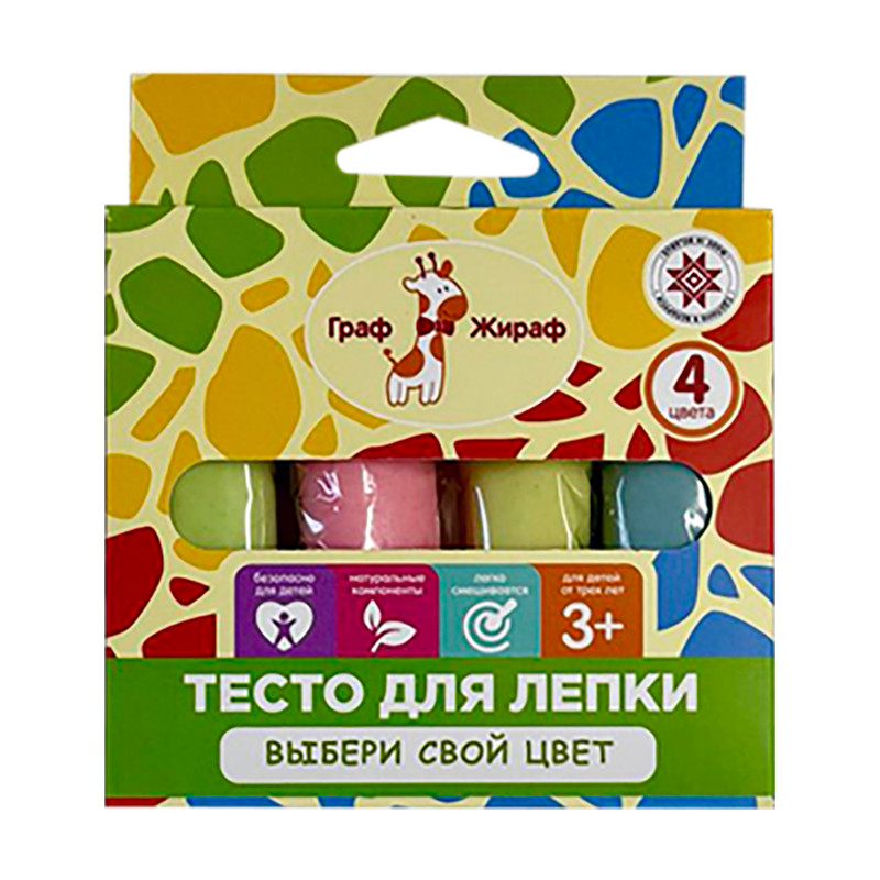 Тесто для лепки, Граф Жираф, 120 г, 4 цвета, в ассортименте