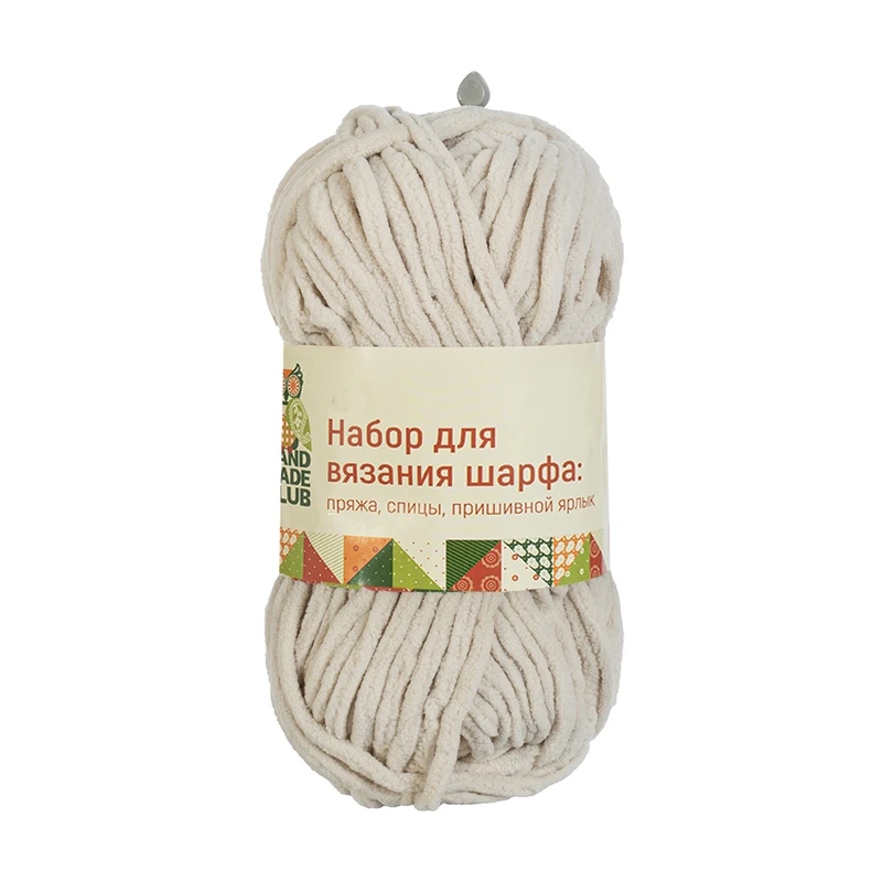 Набор для вязания шарфа, Hand Made Club, в ассортименте