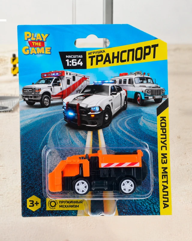 Игрушка "Транспорт 1:64", Play the Game, в ассортименте