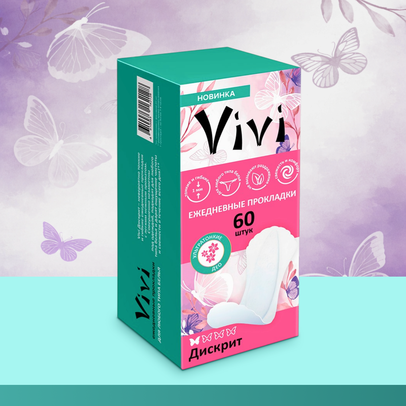 Ежедневные прокладки "Дискрит Део", Vivi, 60 шт.