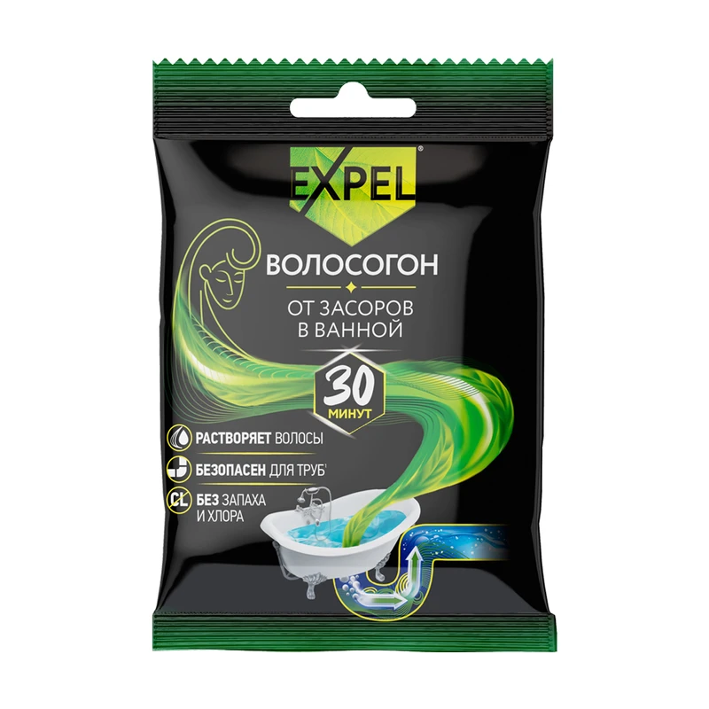 Средство для устранения засоров, EXPEL, 50 г, в ассортименте