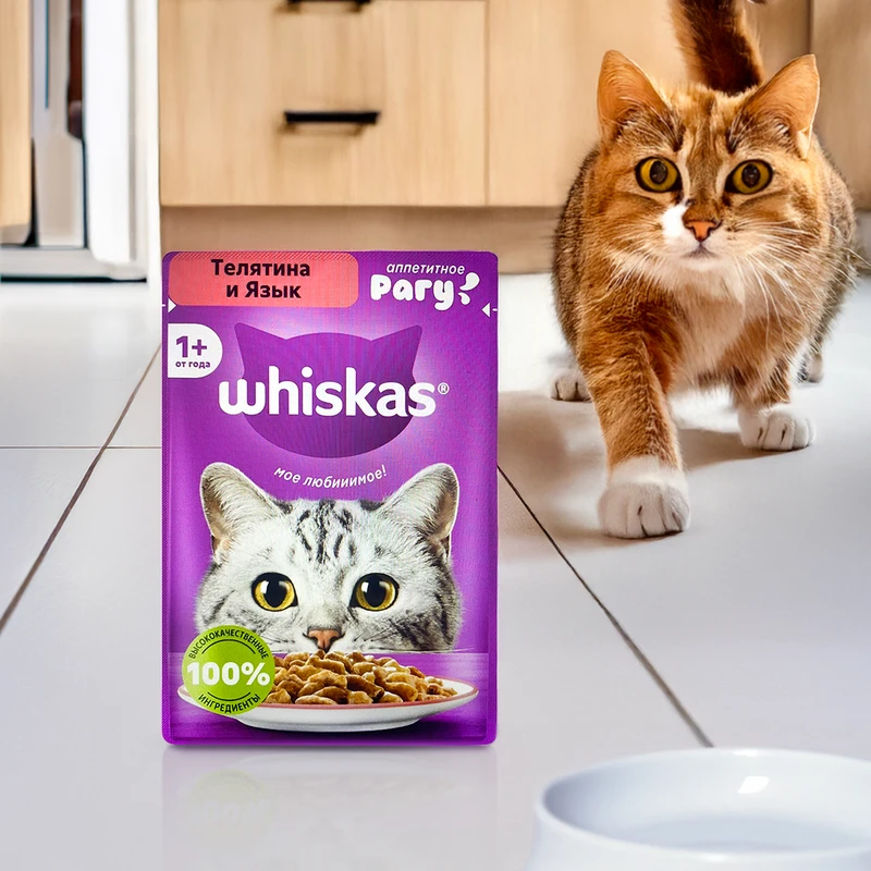 Корм для кошек, Whiskas, рагу с телятиной и языком, 75 г