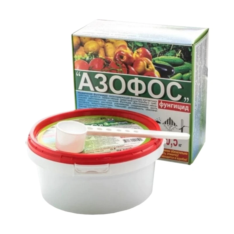 Фунгицид "Азофос", 0,5 кг