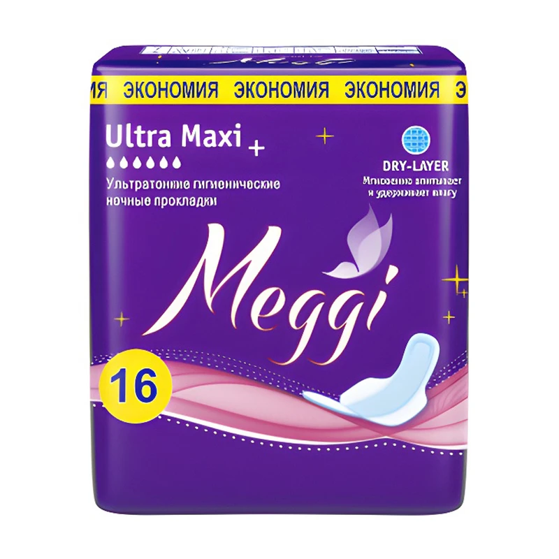 Прокладки "Ultra Maxi+", Meggi, ночные, 16 шт.
