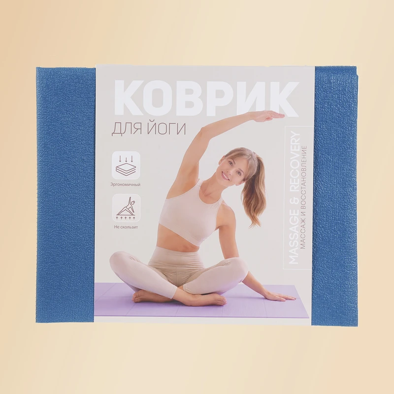 Коврик для йоги, 61х173 см, складной, в ассортименте
