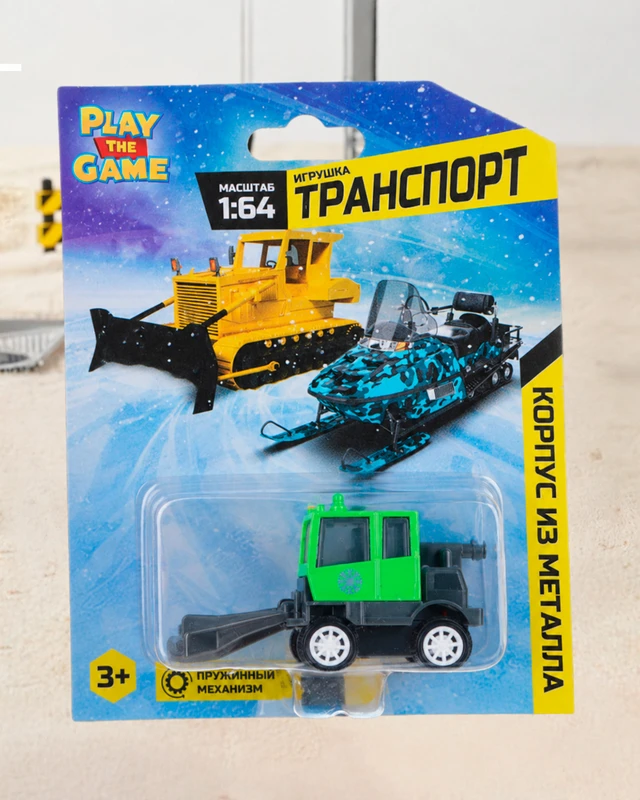 Игрушка "Транспорт 1:64", Play the Game, в ассортименте