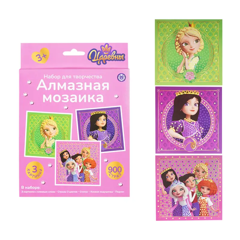 Алмазная мозаика, в ассортименте