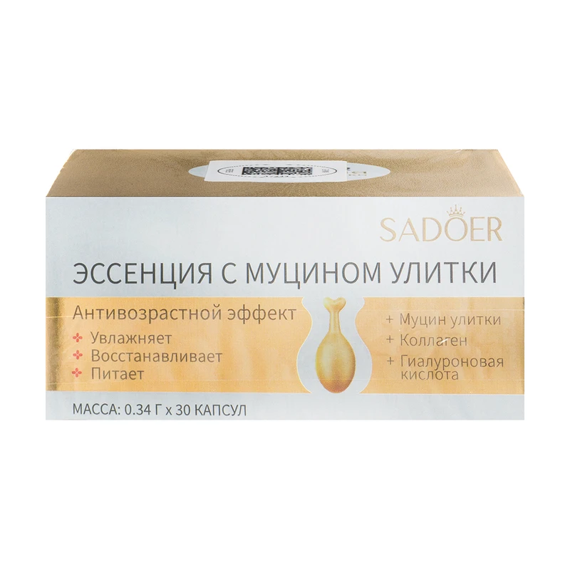 Эссенция для лица в капсулах, SADOER, 0,34 г, 30 шт., в ассортименте