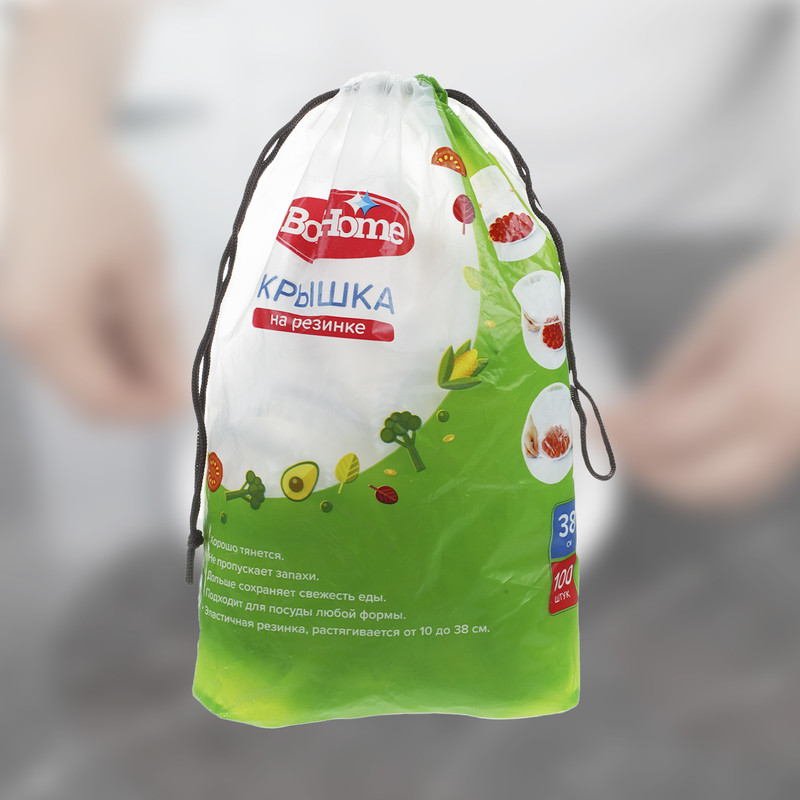 Крышка на резинке, BonHome, 38 см, 100 шт.