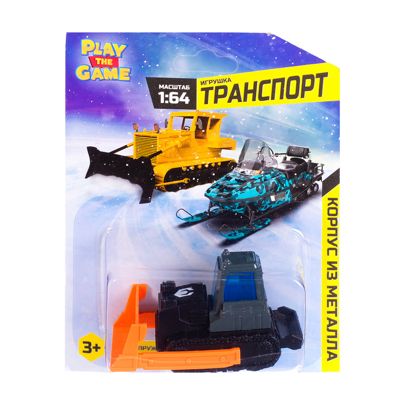 Игрушка "Транспорт 1:64", Play the Game, в ассортименте
