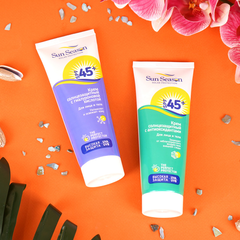 Крем солнцезащитный "Sun Season", Вилсен Групп, SPF 45+, 110 мл, в ассортименте