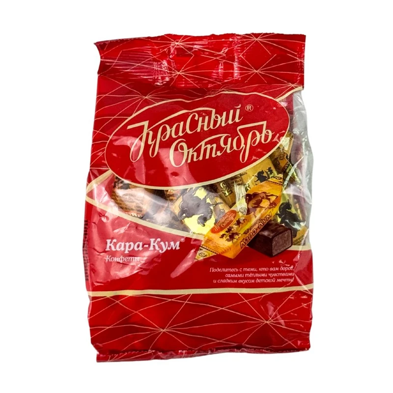Шок конф Кара-Кум Красный Октябрь 250г