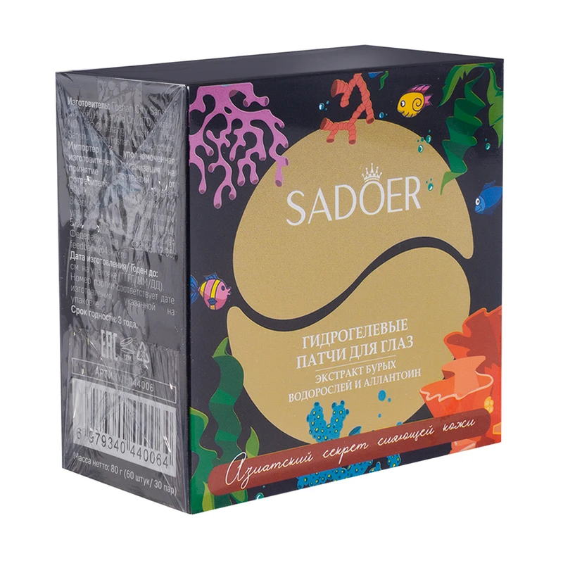 Патчи для глаз, Sadoer, 60 шт., с экстрактом водорослей