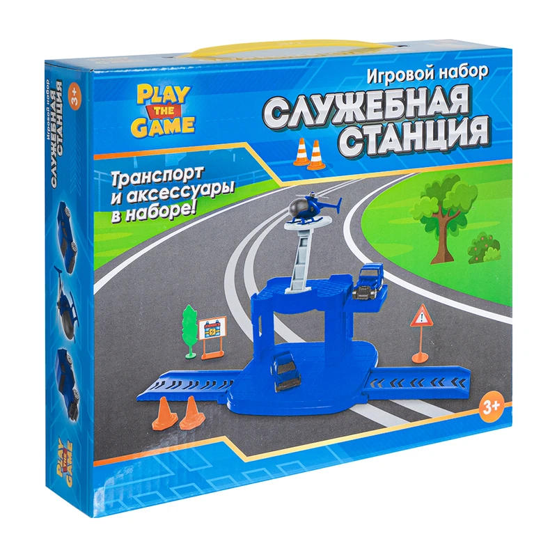 Игровой набор "Служебная станция", Play the Game, в ассортименте