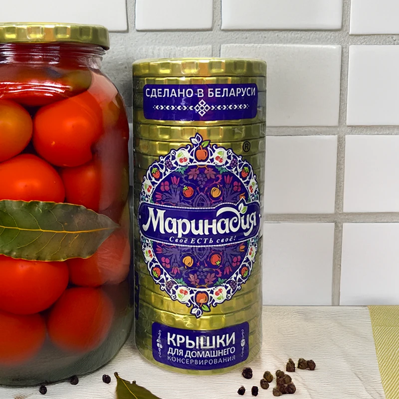 Крышка металлическая винтовая, Маринадия, 20 шт.