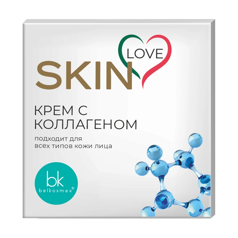 Крем для лица, SKIN LOVE, 60 г, в ассортименте