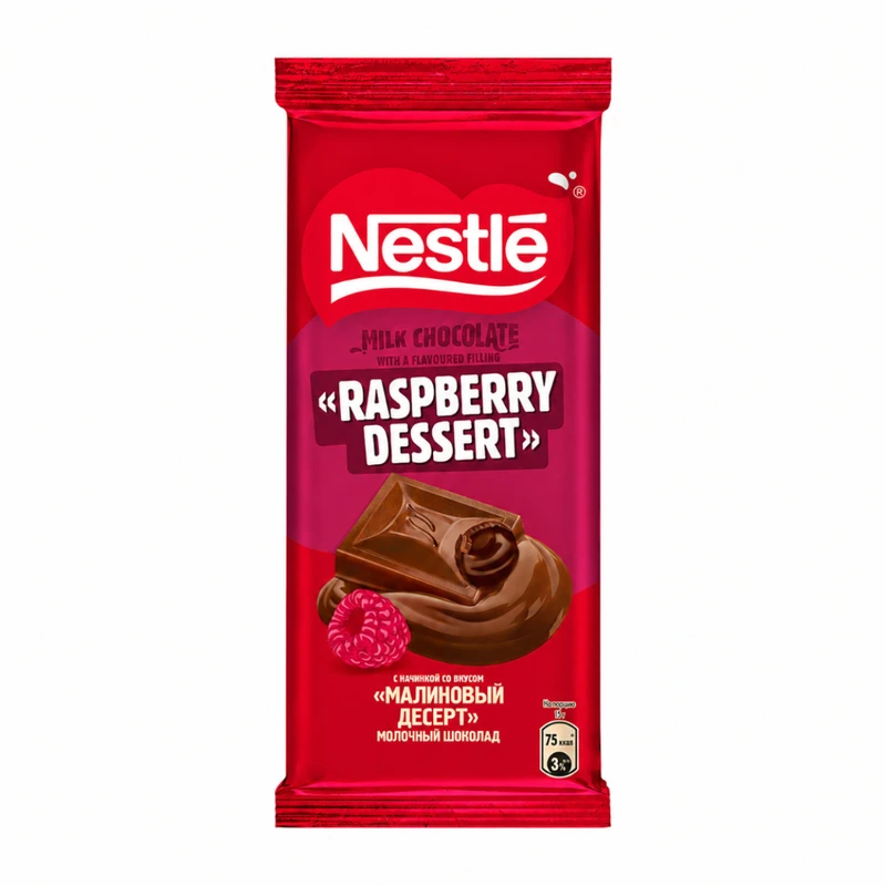 Шоколад, Nestle, с начинкой, 75 г, в ассортименте