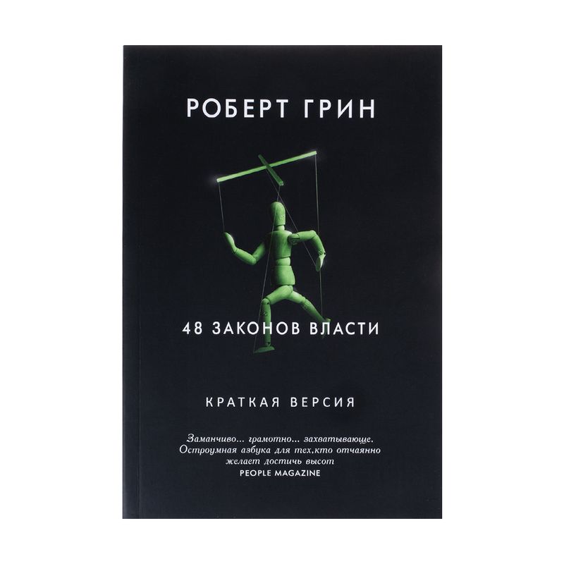 Серия художественных книг