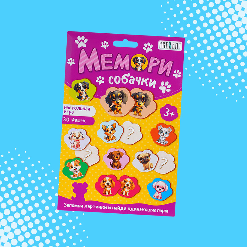 Настольная игра "Мемори", в ассортименте