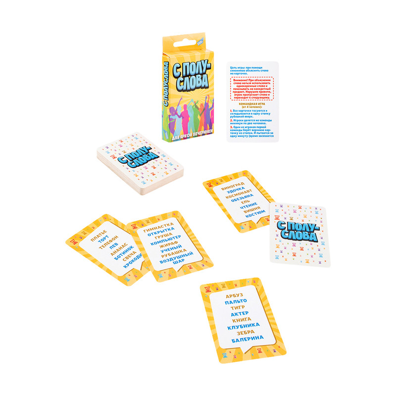 Игра детская настольная, Dream Makers, в ассортименте