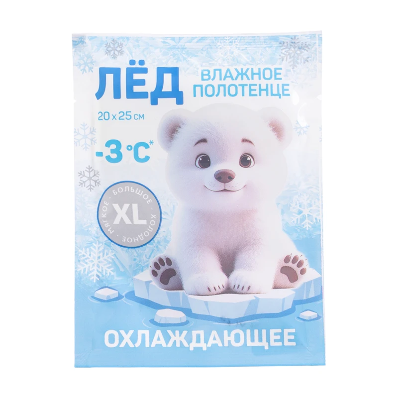 Влажное полотенце охлаждающее "Лёд", XL