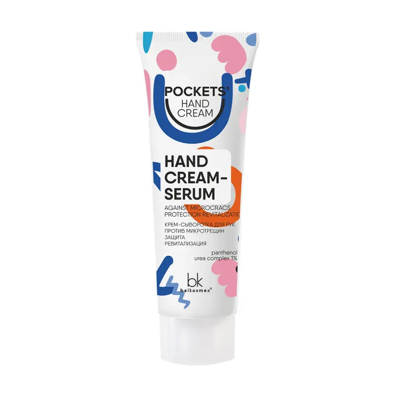 Крем для рук "Pocket's Hand Cream", Belkosmex, 30 г, в ассортименте