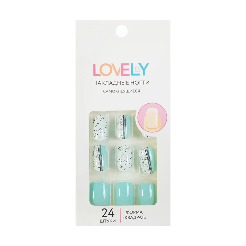 Набор накладных самоклеящихся ногтей, Lovely, 24 шт., в ассортименте