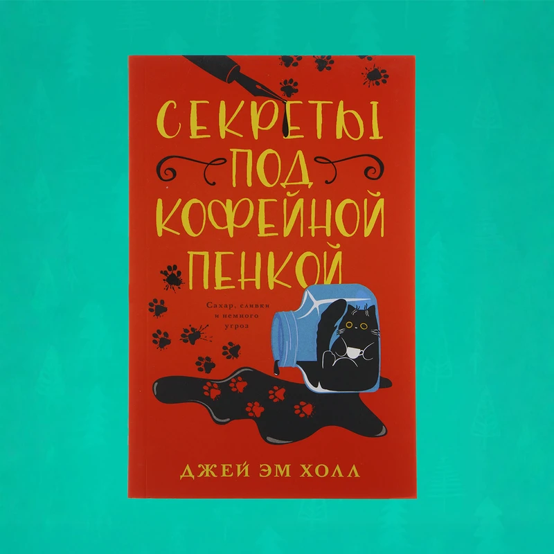 Серия художественных книг, ЭКСМО, в ассортименте