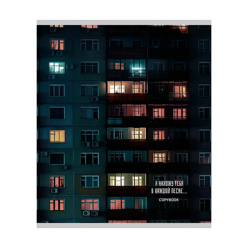 Тетрадь, 48 листов, клетка, в ассортименте