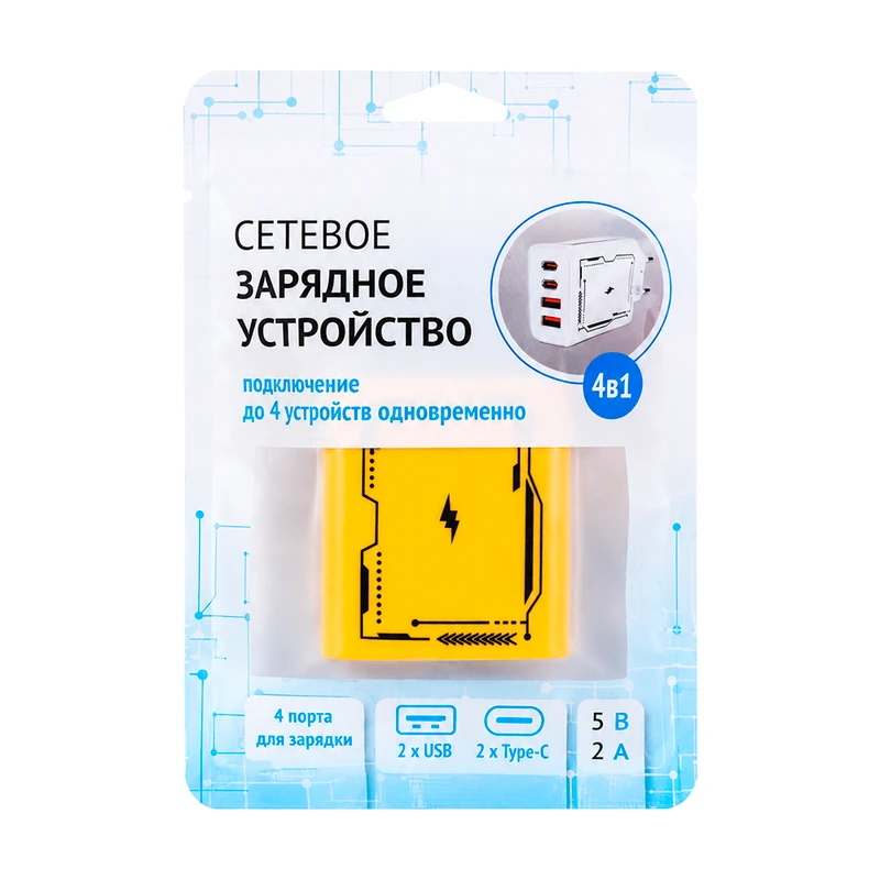 Сетевое зарядное устройство, 2 USB + 2 Type-C, в ассортименте