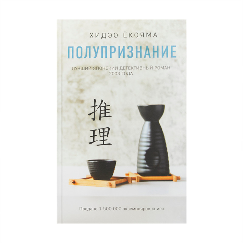 Книги художеcтвенные, в ассортименте
