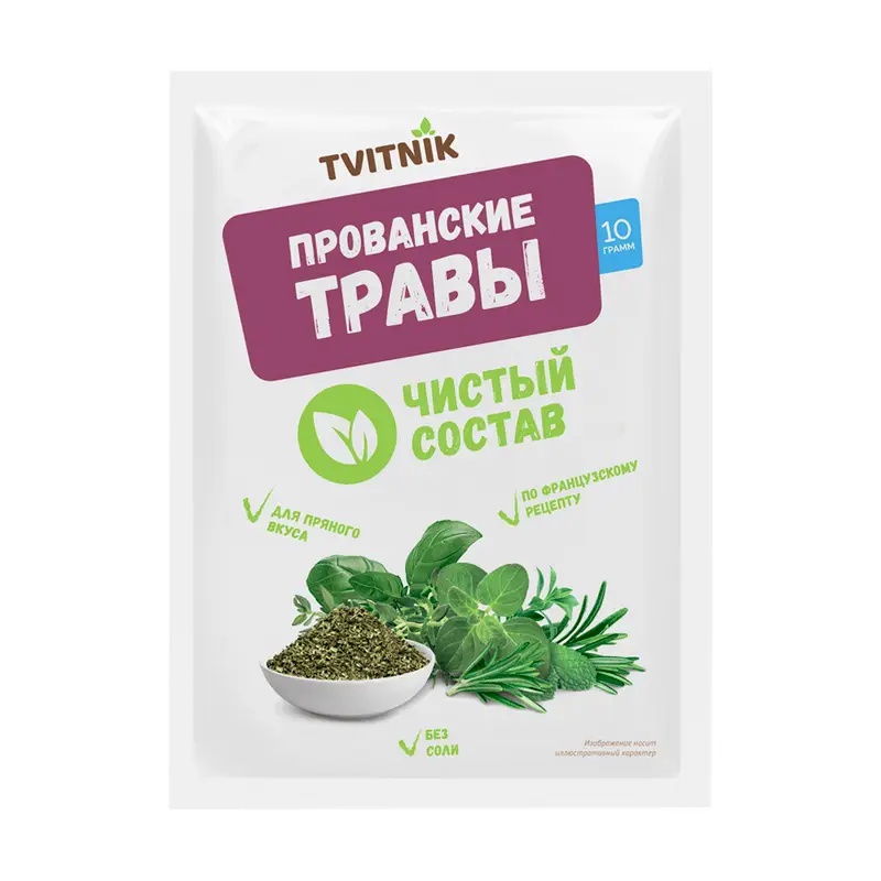 Прованские травы, Tvitnik, 10 г