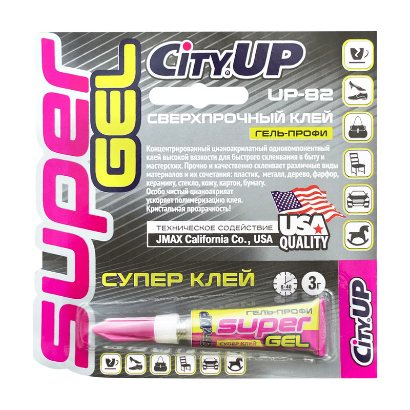 Супер-клей "Гель-профи", City Up, 3 г