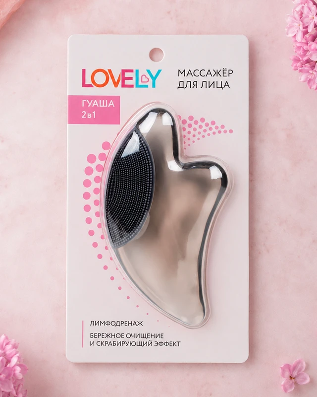 Массажёр для лица "Гуаша 2 в 1", Lovely, в ассортименте