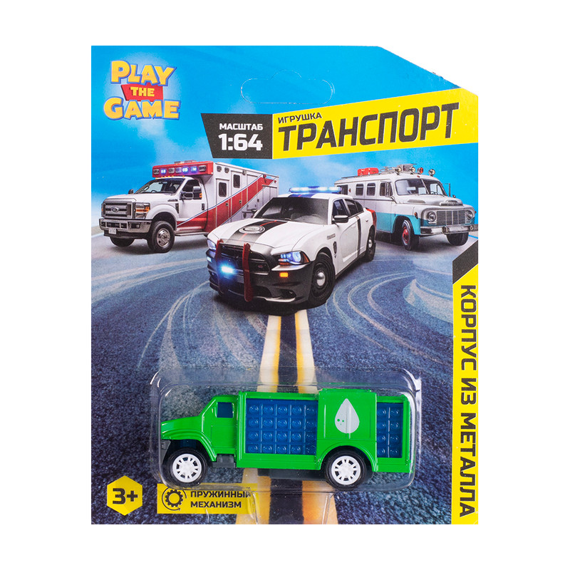 Игрушка "Транспорт 1:64", Play the Game, в ассортименте