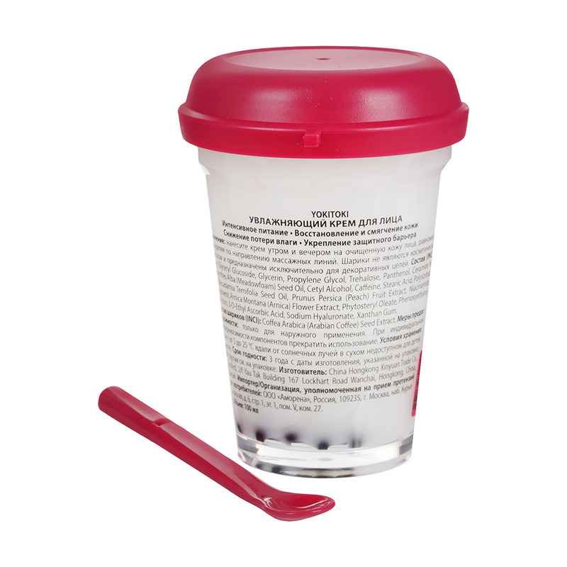 Крем для лица "Bubble Cream", YOKITOKI, 100 мл, в ассортименте