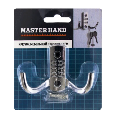 Мебельный крючок с креплением, Master Hand