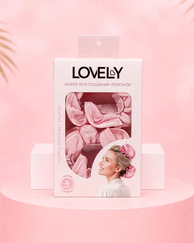 Набор для создания локонов (2 бигуди, 2 шапочки), Lovely, в ассортименте