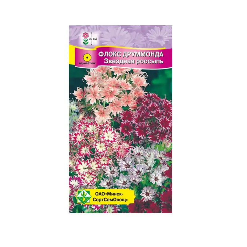 Семена цветов, МинскСортСемОвощ, в ассортименте