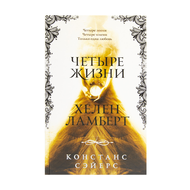 Книги художеcтвенные, в ассортименте