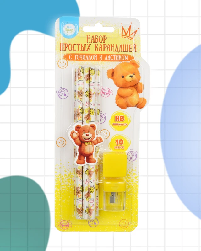 Набор простых карандашей с точилкой и ластиком, Kid's Fantasy, 10 шт, в ассортименте