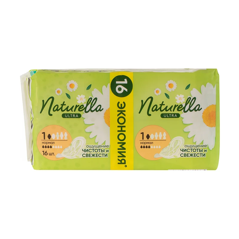 Прокладки "Ultra Normal Duo", Naturella, 16 шт.