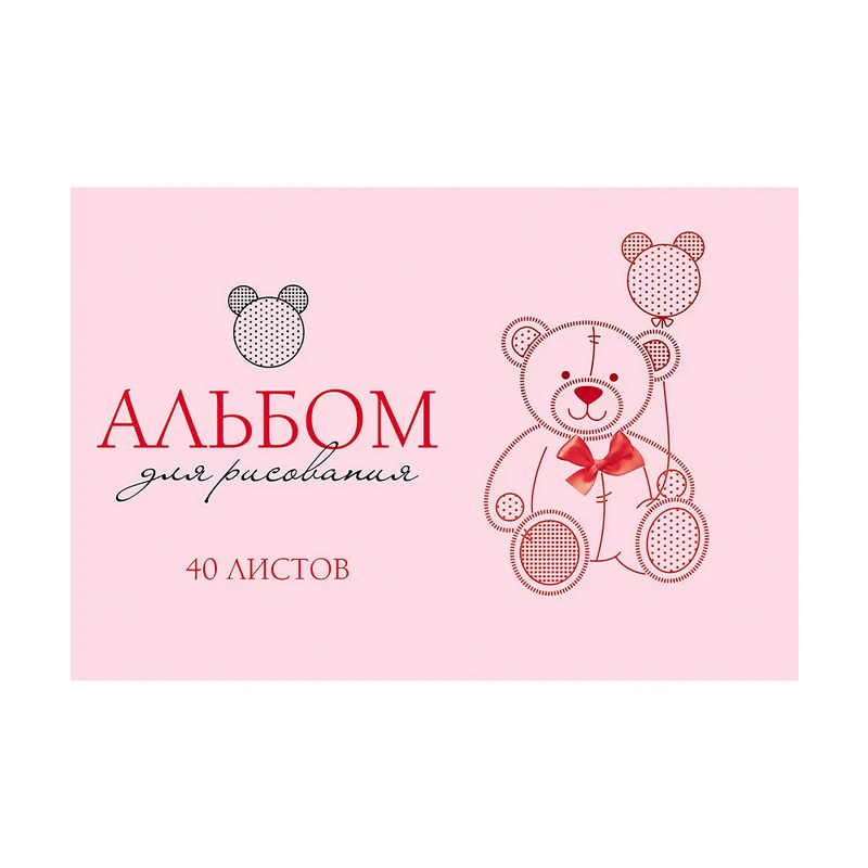 Альбом для рисования, А4, 40 листов, в ассортименте