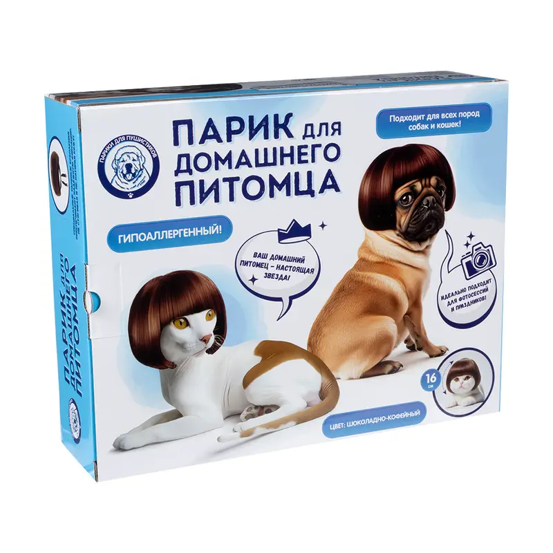 Коробка подарочная "Прикол", Prank Bank, в ассортименте