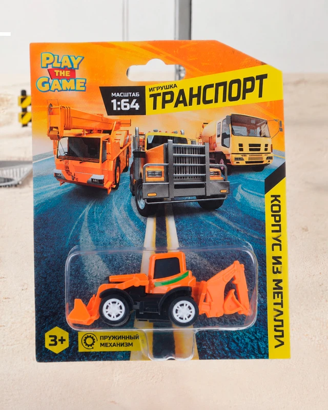 Игрушка "Транспорт 1:64", Play the Game, в ассортименте